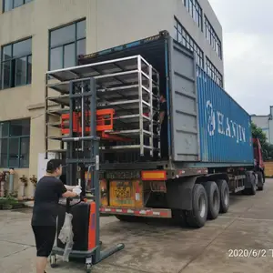 赣州市大川工业设备有限公司