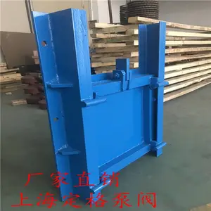 定格 QZM 400*400 钢制闸门 洞口闸板阀 启闭机闸门 污水处理阀