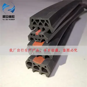 禹安三元乙丙盾构管片弹性密封垫 地铁隧道盾构管片弹性橡胶止水条EPDM盾构条