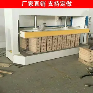 ��ͨ��������̬�����豸ľ����е50��Һѹʽѹ�����ѹ��ֱ��