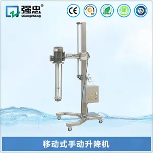 С�����ҵ�װʽ�����߼��о��ʻ�Ͻ����黯���ƶ�ʽ�ֶ�������