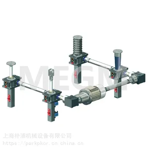 Smarthale Screw Jack奥地利原装进口螺旋升降机