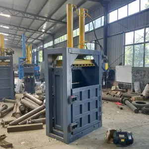 小型立式废纸打捆机 塑料瓶液压打包机 废品废纸压块机 编织袋打捆机