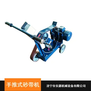 手推式打磨抛光机 BSH20-100手推式砂带机 推车式钢材砂带机