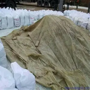 内蒙古工业级硫酸亚铁 金矿污水处理硫酸亚铁厂商直供货源