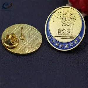 ������¶��� ���ֲ������ƶ��� ��˾�ɶ���Ʒ���¶���