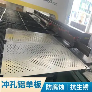 2.5mm��СԲ�׳�������� ͼ�����۳��������