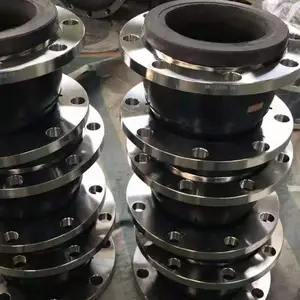 太原供应柔性橡胶接头橡胶止水接头法兰橡胶接头型号齐全