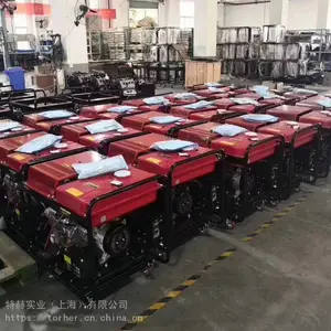 ����7500W���ͷ��������Ǯһ̨