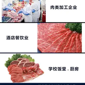 �������Ƭ�� �����������Ƭ�� ţ���������Ƭ12��̨ʽ