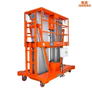 ���Ͻ�����300kg8�׹����߶�����ƽ̨