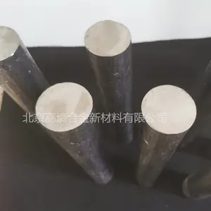 ���غϽ����CoCrFeNiMnCu�������غϽ��������Ҷ��ư���/���
