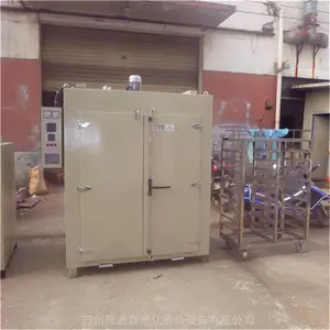�ȷ�ѭ��ľ��ר��ȥˮ�ֺ��� ԥͨľ������ȷ�ѭ������ 250�����ѭ��������