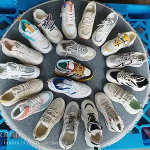 库存鞋收购男鞋软底
