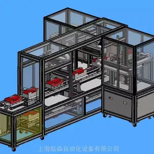 上海公司 PLC编程-