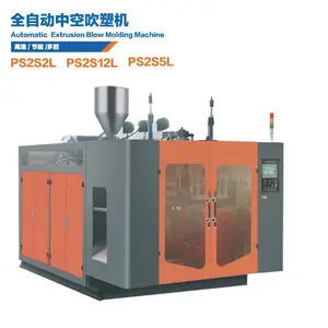 ��Ӧ PS4C-2L-S ȫ�Զ���ƿ�� �ŷ����� �綯�� �ʺ�500MLˮƿ 5L��ƿ
