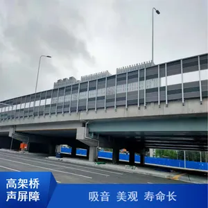 混合型高架桥声屏障 全封闭式 隔音防噪 金属钢材制作 结实牢固