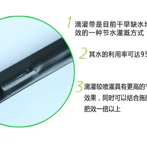 ѹ������ʽ�ι�ܹ����PE����Ƭ�ι��16mm,20mm��Ƕʽ�ι��
