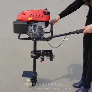 四冲程汽油船挂机 新款船外机 舷外机 船用推进器厂家批发