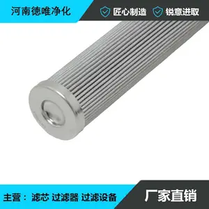 ��Ψ���� HC4754FKS13H �糧Һѹ��о ���� ��������ֱ��