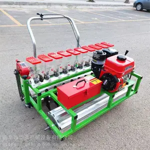 ���Ϳ�������� 3��4���߲˲��ֻ� С�������ֲ˻�