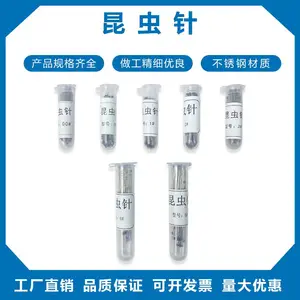 ������֬ͷ������ ����걾�̶��걾�������ù���