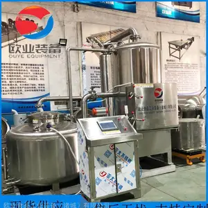 ���빽���������ը��ȫ�Զ�з���������ը������ʳƷ��ը������
