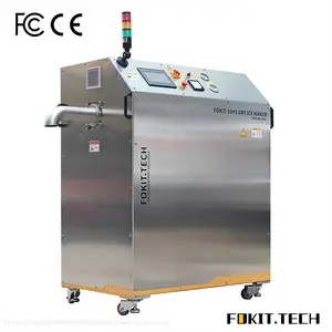 小型干冰设备FOKIT自动量化产 工业 快递 保鲜 快递 清洗
