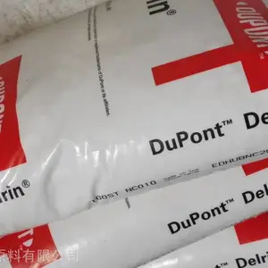 ����POM�����Ű�100ST NC010 ��������