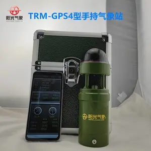 TRM-GPS4���ֳ�����վ ��Яʽ�Զ����󻷾������ ������������