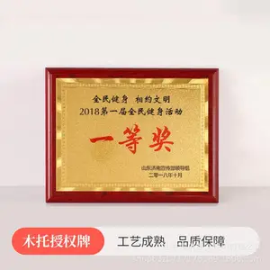 ***��ľ��ͭ��ľ�����������̻�Э�����Ҽ��Ͻ𲭽��ƽ�����Ȩ��