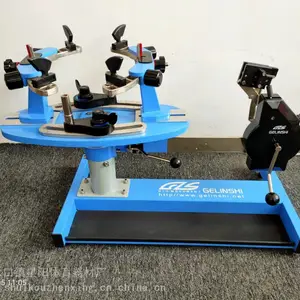 ��ݸ������������ë���Ĵ��߻��Ĺ��� ���������߻��۸��Ƕ���