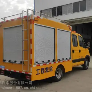 ��ά��ȼ�����ճ���������ˮ���ճ�����Ӧ������������