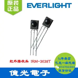 IRM-3638T������ң�ؽ���ͷ���չ� IRM3638T DIP3ԭװ����