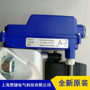 供应BEKOBEKOMAT13冷凝液干燥机排水器