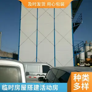����䷿ ��� ��ɫ������ܻ��� ֧�ֶ��� ��Ӧ����