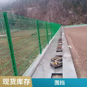 ��·��������п��Χ��դ�����⹫·��ײ��ȫΧ��