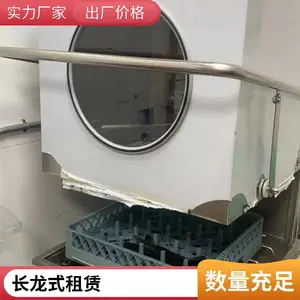 �Ϻ� ���ò�������ϴ��� С����ϴ������ ����ȥ�� ϴ����