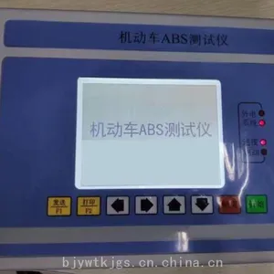 ������ABS������ �ͺ�:TZSG-600 �������