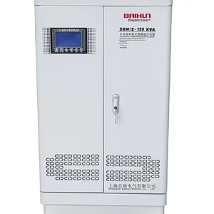 DBW/SBW三相补偿式电力稳压器 电压功率可定制