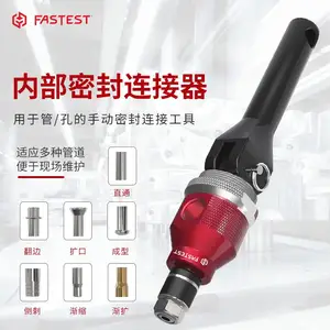 美国FASTEST快速密封连接器 高压快速接头 气密性测试堵头