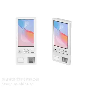 医疗21.5寸自助终端机医院智能预约挂号缴费一体机壁挂式自助终端机