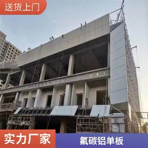 ������������������-2.0mm����ɫ���Ͻ𵥰嶨��