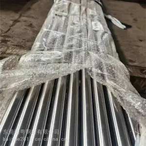 电工纯铁棒DT4/DT4A/DT4E/DT4C 工业纯铁 精拉圆钢 纯铁板材