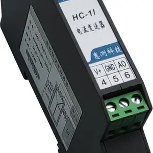 HC-1I1E系列交流电流变送器