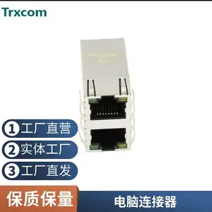 RJ458p8c��ʽ��Ƭ���ƴ���ȫ��ĸ������ӿ�