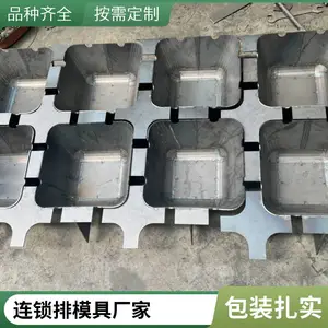�����������δ���������ģ���������������ģ�߾�ΰƷ��