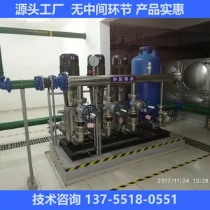 陕榆林包头微机控制变频调速恒压供水设备系统市场供求状况