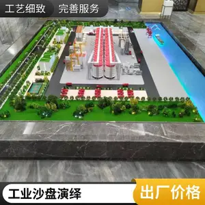 ľ��3D����ƴͼ��ͯDIY����ƴװ�������ģ��