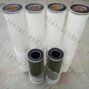 JLX-150*710 聚结滤芯 油水聚结滤芯 分离滤芯